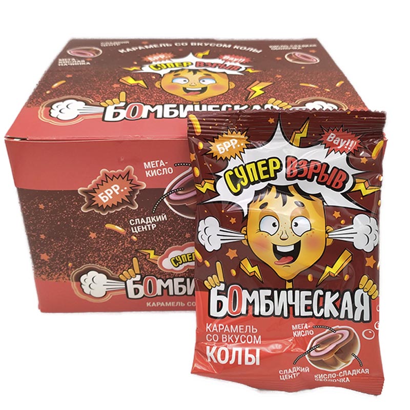 Карамель "Бомбическая" со вкусом колы 15гр