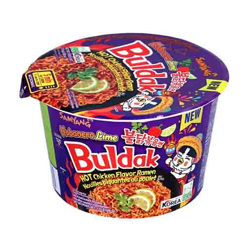 Лапша Samyang Buldak Hot Chicken Flavor Ramen Habanero Lime   110гр