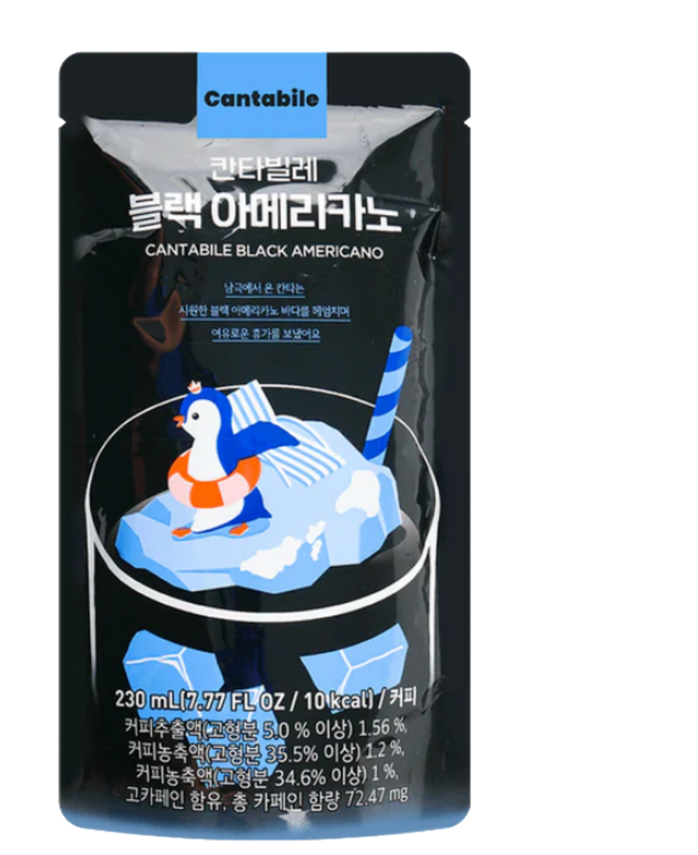Напиток безалкогольный CANTABILE BLACK AMERICANO    230мл