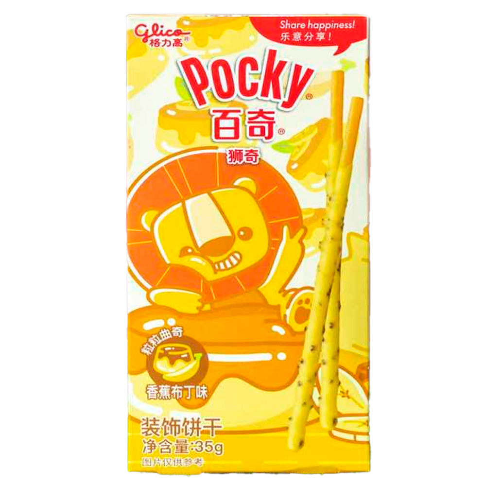Бисквитные палочки Pocky Banana Pudding   35гр