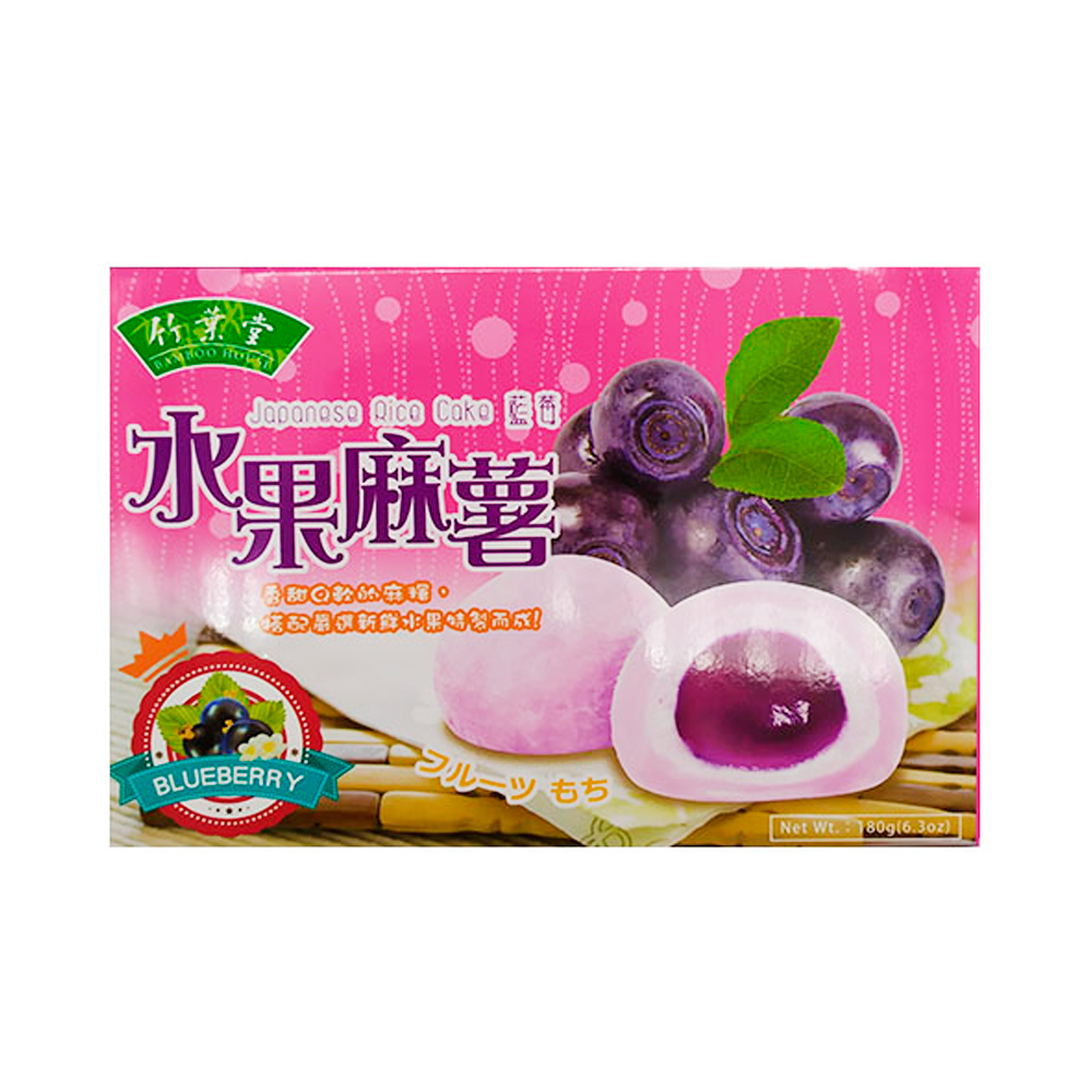 Рисовое пирожное Bamboo House с голубикой   180гр