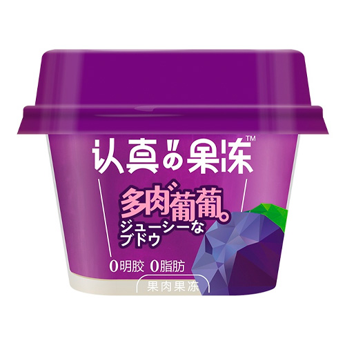 Желе Pulp Jelly Grape   100гр