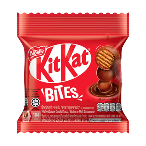 Шоколадные шарики KitKat Bites   40гр