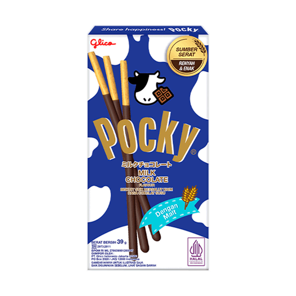 Бисквитные палочки Pocky Chocolate   39гр