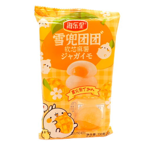 Рисовое пирожное Моти Sweet Mango   120гр