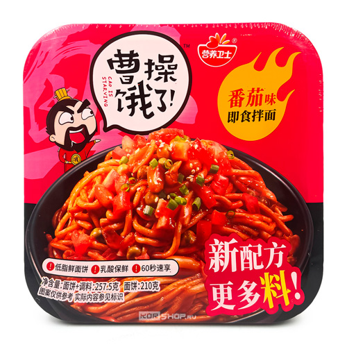Лапша Yingyangweishi с томатным вкусом средне-острая   257,5гр