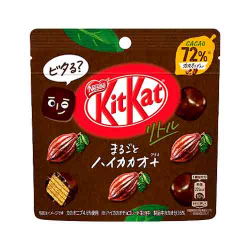 Шоколад KitKat Little Cacao  пакет 41гр