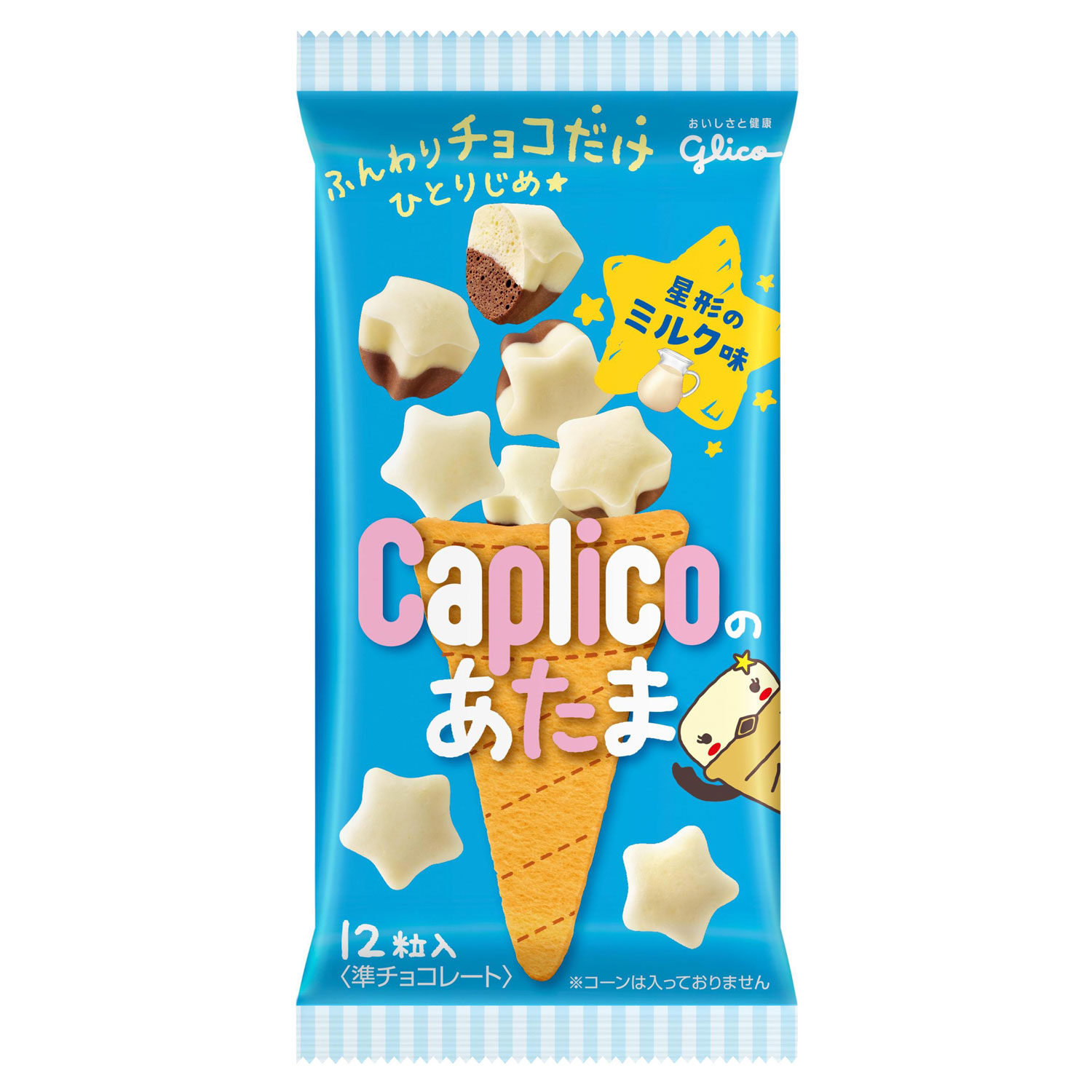 Шоколад Glico Сaplico в форме звездочек 30гр. Япония