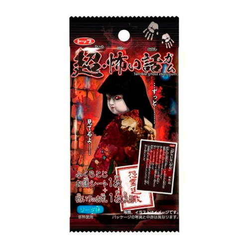 Жев.резинка Coris Super Scary Story   3,5гр