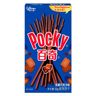 Бисквитные палочки Pocky со вкусом двойного шоколада   50гр
