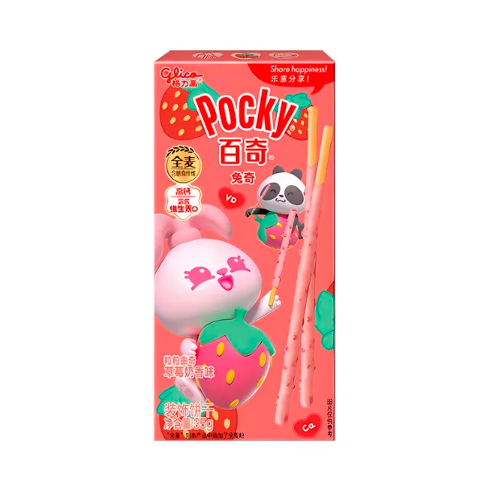 Бисквитные палочки Pocky Strawberry   35гр