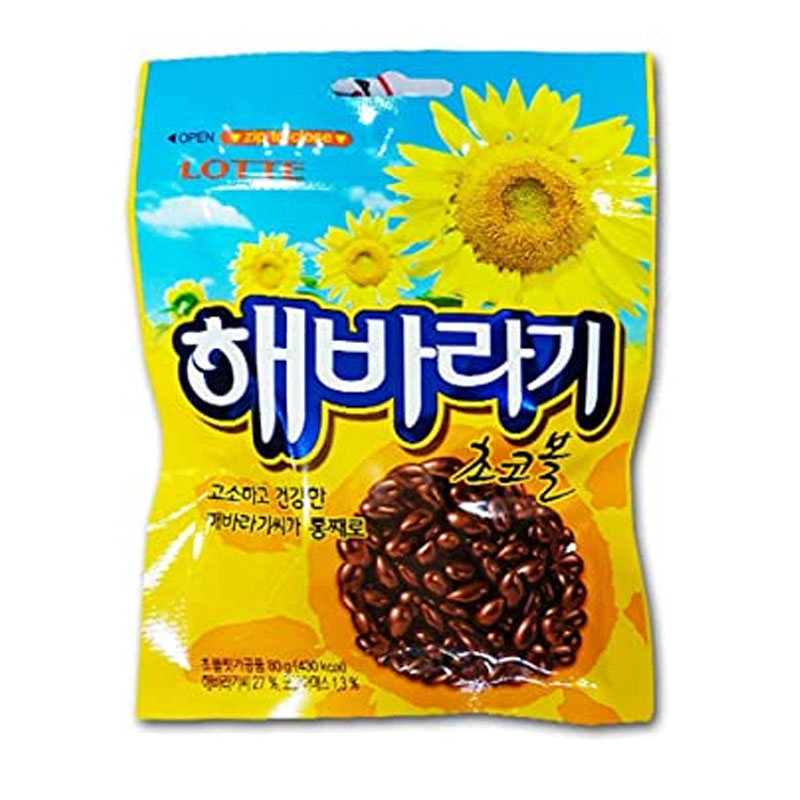 Семечки в глазури Pororo sunflower seed choco balls 10гр
