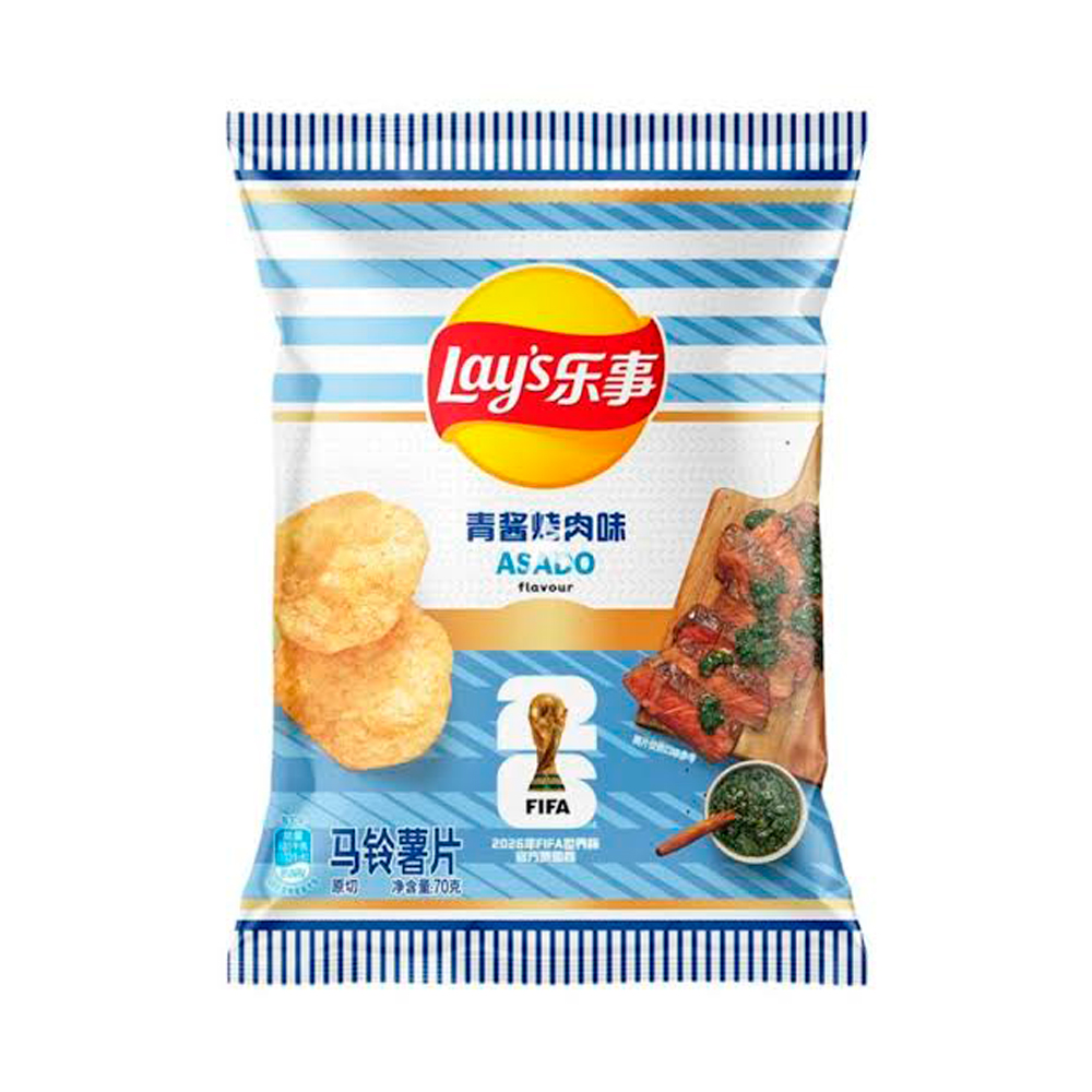 Чипсы Lay's GREEN SOY SAUCE BBQ FLAVOR   70гр
