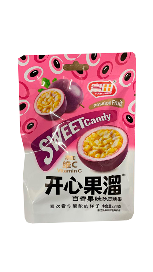 Конфеты Sweet Candy Маракуйя (розовая)26 гр.