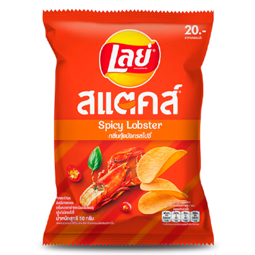 Чипсы Lay's Stax spicy lobster   44гр