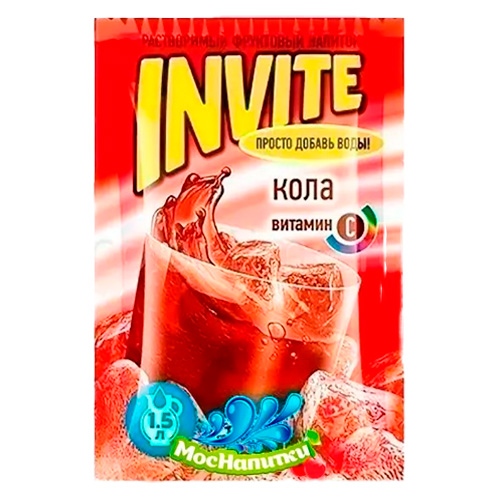 Растворимый напиток Invite Кола   9гр