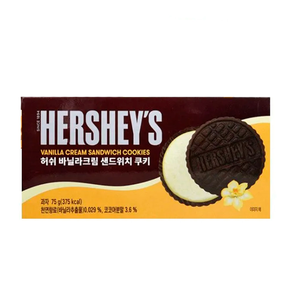 Печенье Hershey`s Sandwich Vanilla   75гр