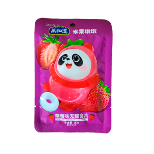 Конфеты WanHeDa Sugar Free Strawberry 15гр