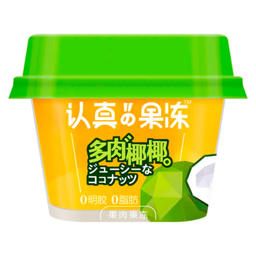 Желе Pulp Jelly Pineapple   100гр