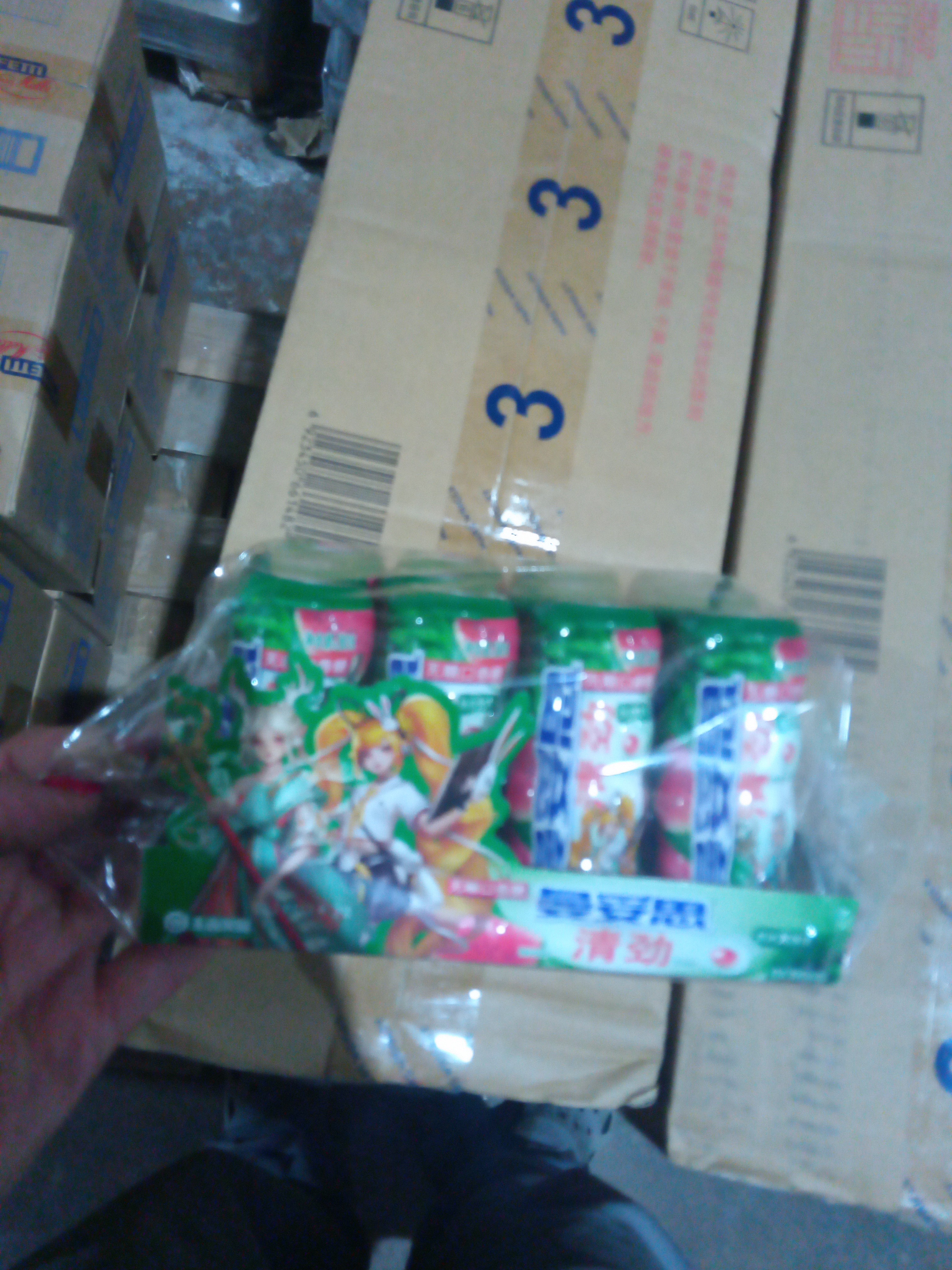 Жев.резинка Mentos Gum  Pocket watermelon   30гр