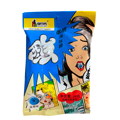 Конфеты DUSHIKE High Quality черника 24 гр.