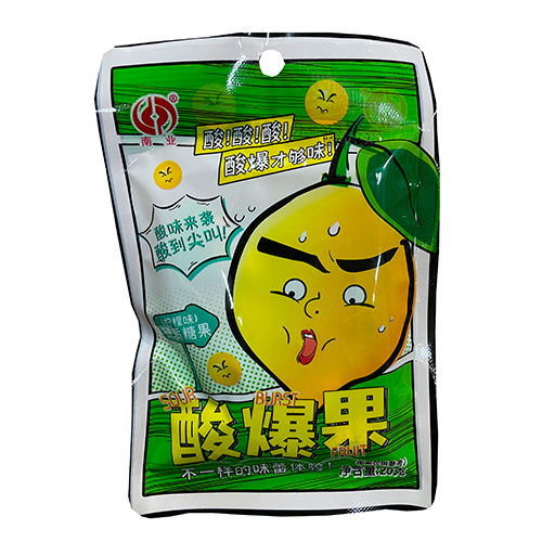 Конфеты Sour Burst Fruit Лимон 20гр.