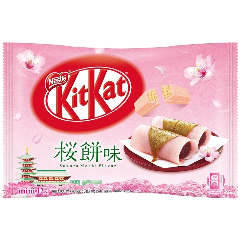 Шоколад KitKat со вкусом сакуры   14гр