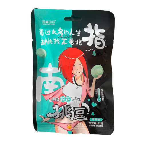 Конфеты кислые Tongzhuodeni (зеленая) 27гр