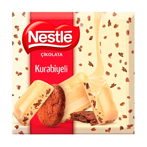 Шоколад Nestle White Chocolate with Cookies  60гр