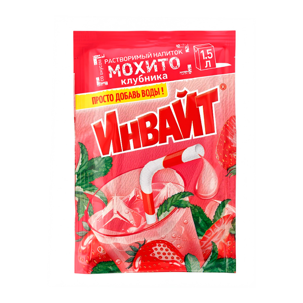 Растворимый напиток Invite Клубничный Мохито   12гр