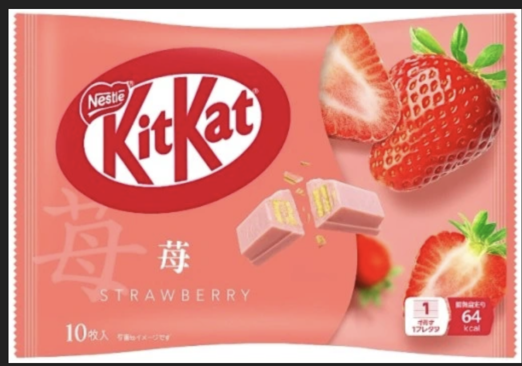 Батончик KitKat mini strawberry   113гр