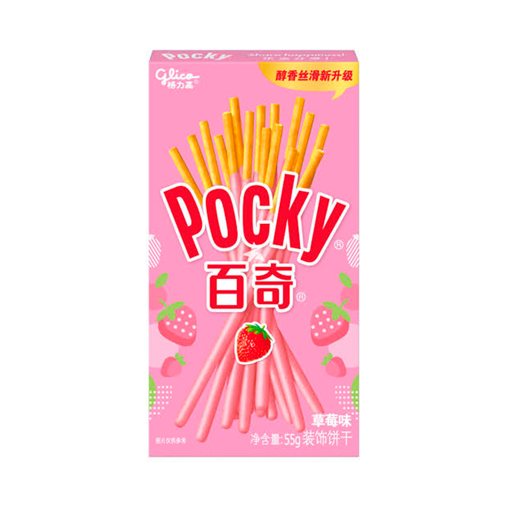 Бисквитные палочки Pocky Strawberry   55гр