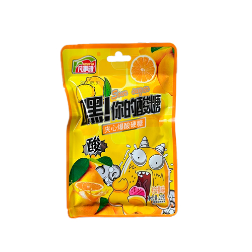 Конфеты Anshiya Sour Sugar Lemon 25гр.