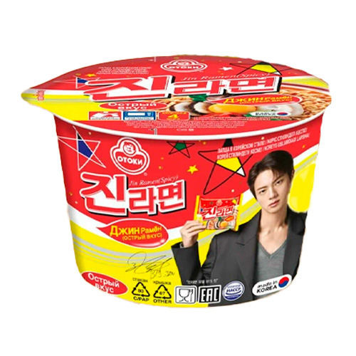 Лапша Ottogi Jin Ramen Spicy   110гр