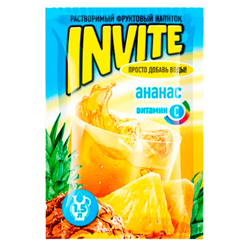 Растворимый напиток Invite Ананас   9гр