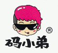 Code Boy