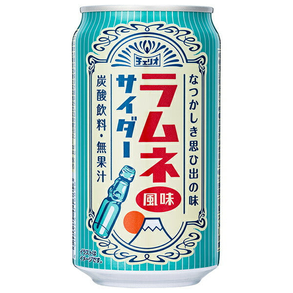 Энергетический напиток CHEERIO Ramune Soda   350мл