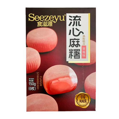 Рисовое пирожное Моти Shiziyuan Flavor Strawberry   150гр