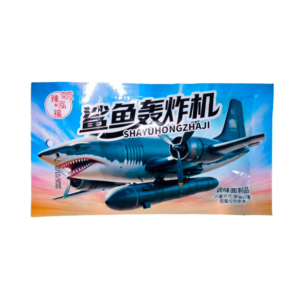 Снек Hong Dongfu Акула бомбардировщик   20гр