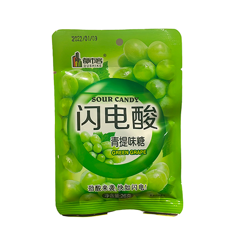 Конфеты Sour Candy Green Grape 26гр.