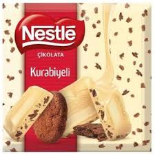 Белый шоколад Nestle c Какао печеньем 60 гр