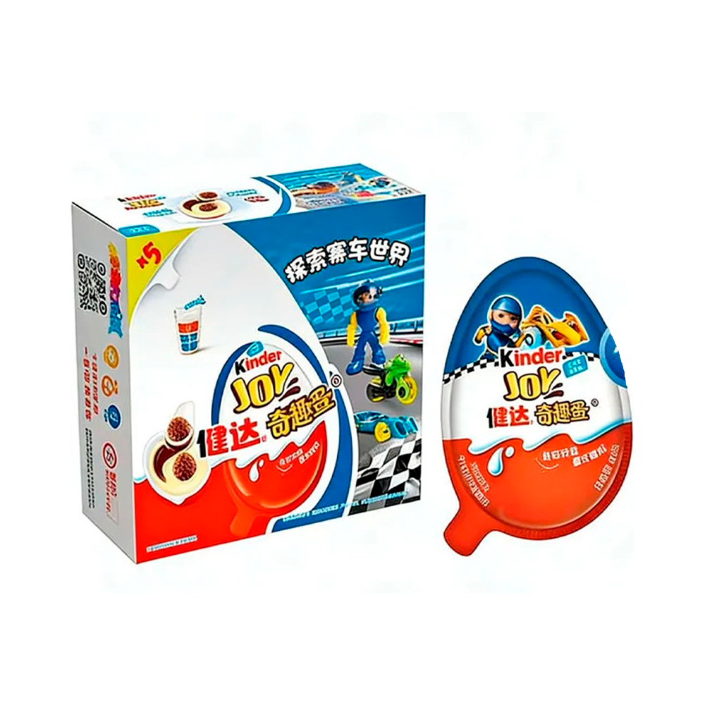 Шоколадное яйцо Kinder Joy The World of Racing   20гр