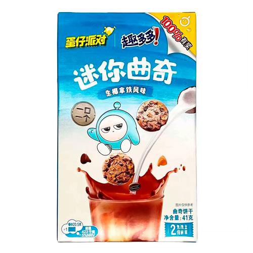 Печенье Chips Ahoy Mini Fresh coconut Latte   41гр