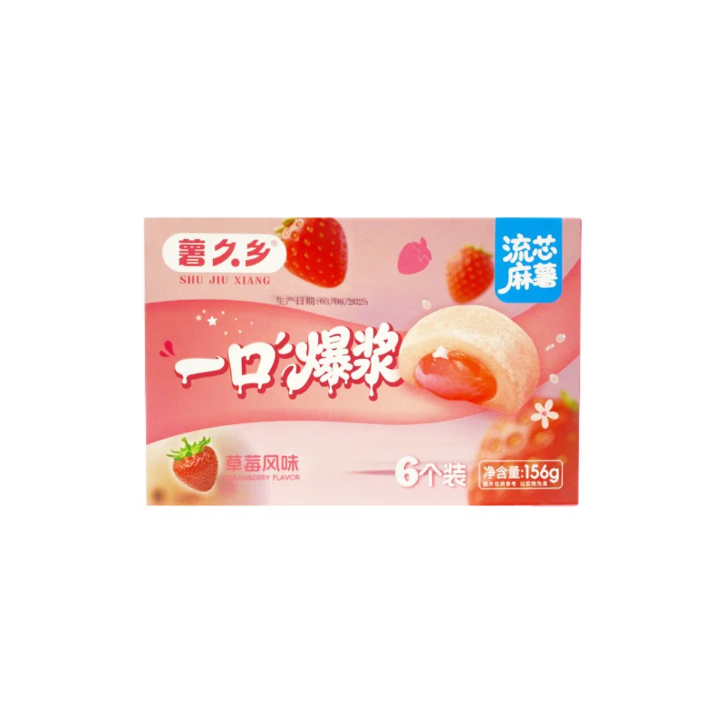 Моти ShuJiuXiang со вкусом клубники   156гр