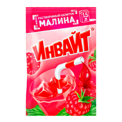 Растворимый напиток Invite Малина   12гр