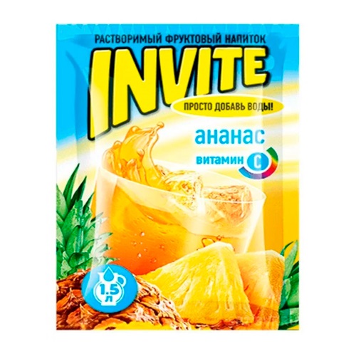Растворимый напиток Invite Ананас   5гр