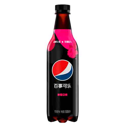 Газ.напиток Pepsi Zero Raspberry 500мл