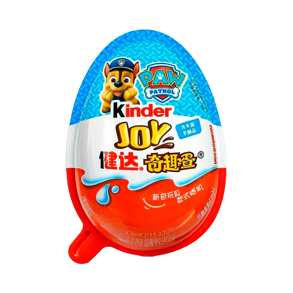 Шоколадное яйцо Kinder Paw Patrol   20гр