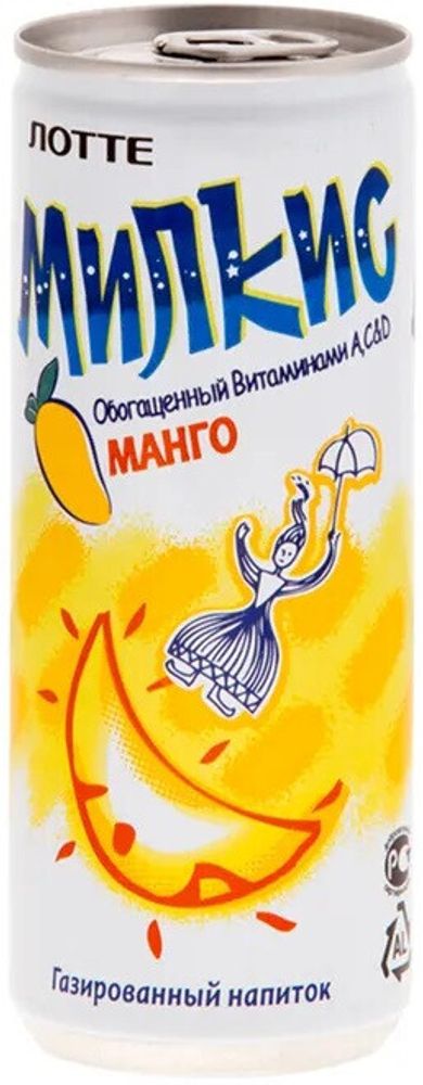 Газ.напиток Lotte "Milkis Mango"   250мл