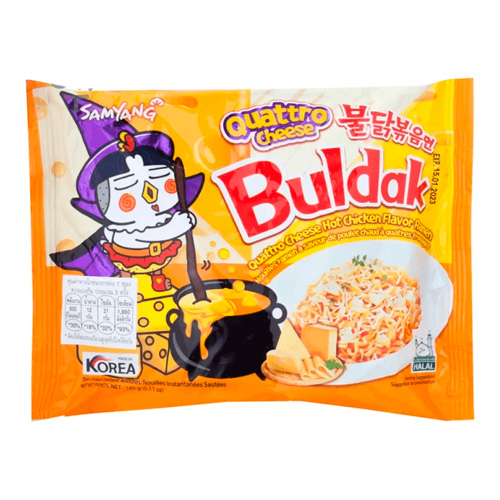 Лапша Samyang Hot Chicken Quattro Cheese    145гр